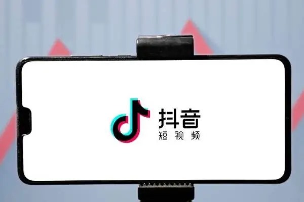 抖音总是出现聊天交友软件怎么去掉？