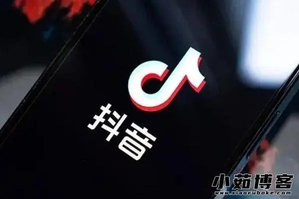 网上出现一批低价出售茶具的直播间叫什么?