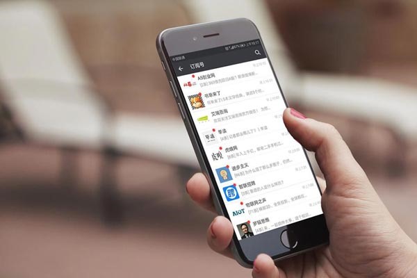 微信公众号引流技巧