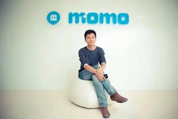 陌陌主播实名认证了怎么注销？