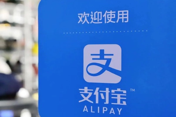 游戏账号出售平台哪个好?