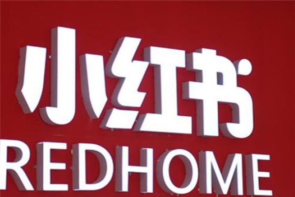 4399游戏店买账号安全吗？